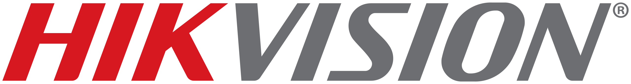Hikvision logo with no background